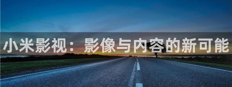 6080神马电影院在线观看