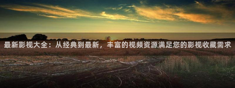 第一神马影院