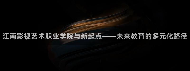 年轻的母亲3神马影视