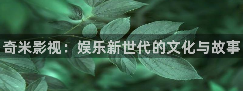 神马星辰电影网