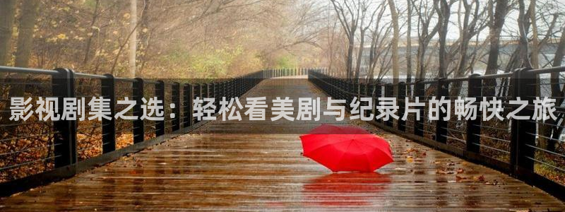 神马手机电影院