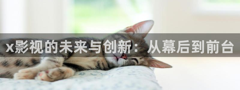神马我影院