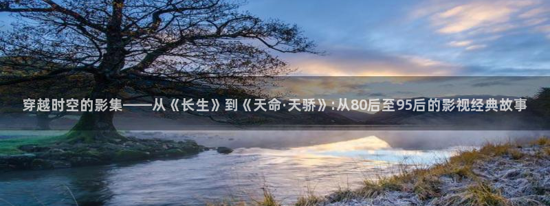 神马伦理大片