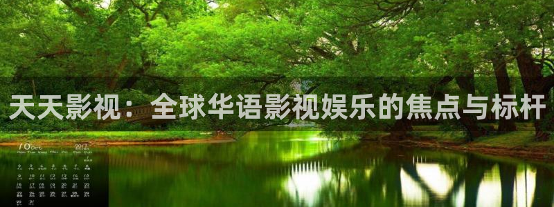 神神马电影院