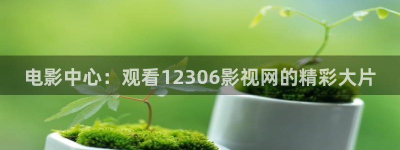 94 神马影院