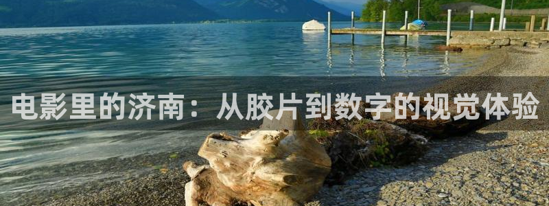 午夜剧场秋霞神马影院