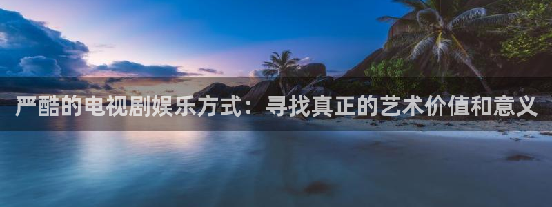 神马午夜伦理我不卡