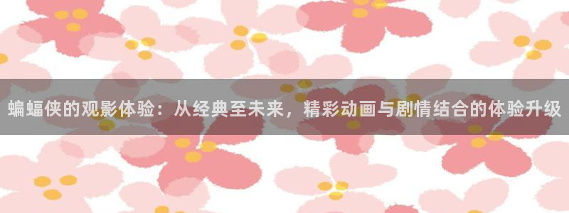 年轻的朋友神马影院