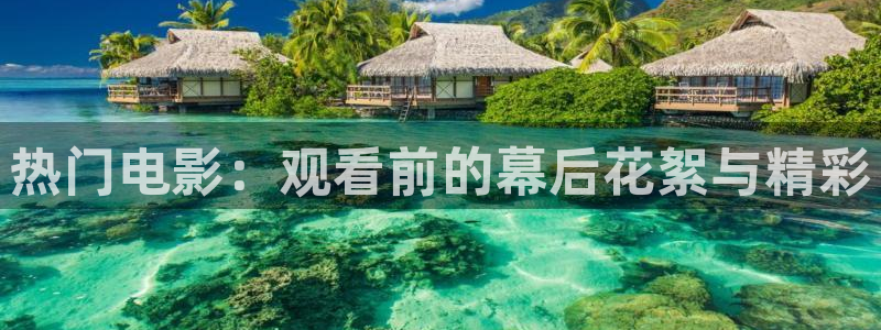 在线神马影院