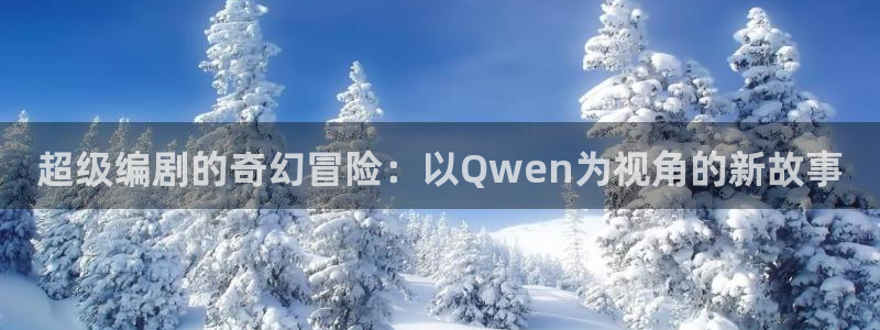 神马久久一线视频