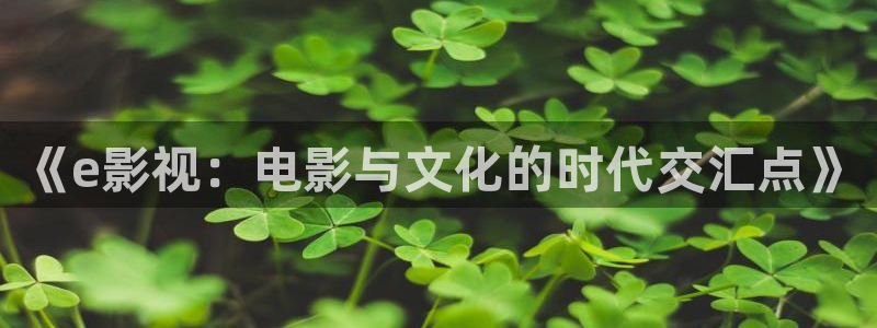 老子午夜神马影院