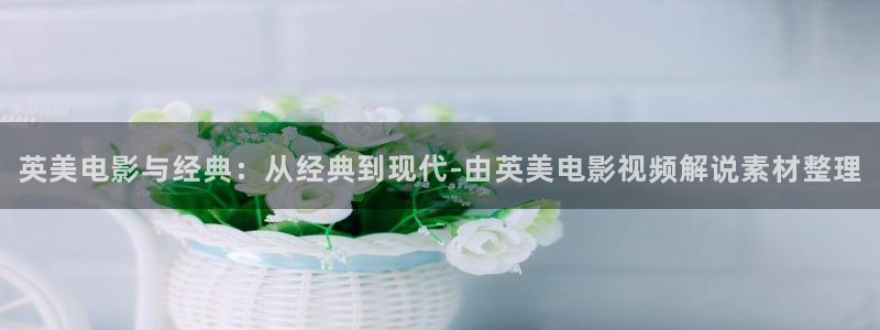 神马网老子影院达达兔