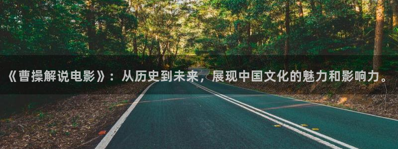 神马影院www