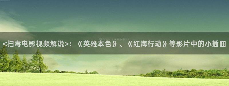 伦理神马影院在线观看