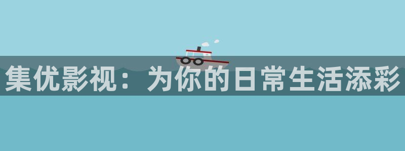 神马影院我不卡特片