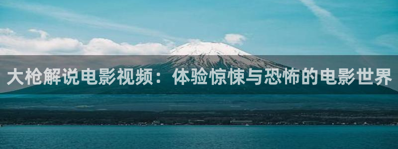 上流社会神马影院