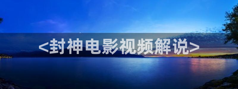 神马电影理论片