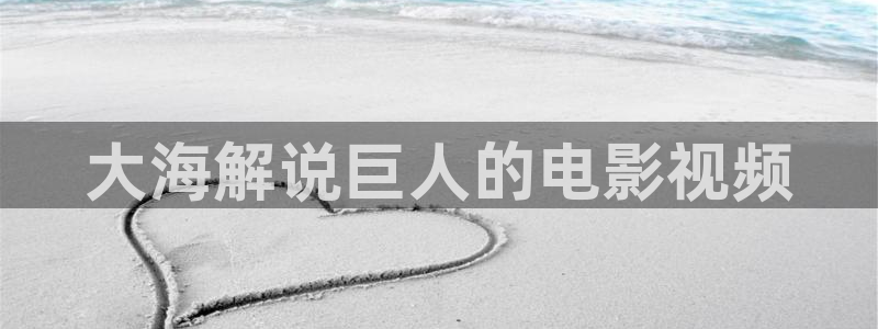 神马福利影院达达兔河边草
