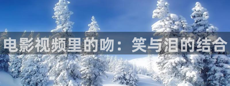 神马在线免费影院