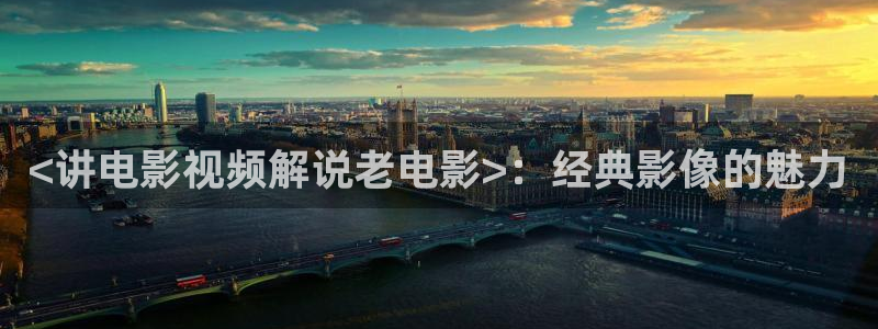 神马福利午夜电影