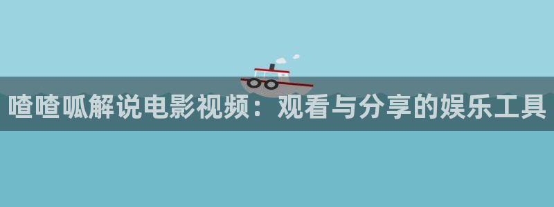 神马电影网午夜片