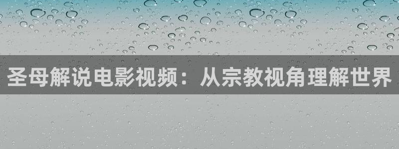 神马影院免费观影