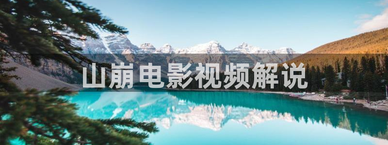 神马影院我不卡视频