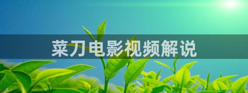 神马电影院在线看
