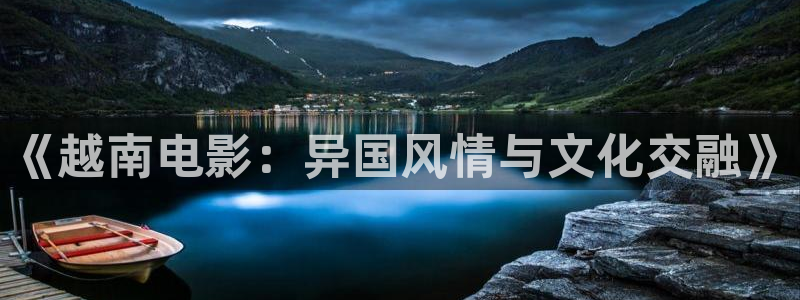 神马电影网视频