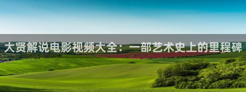 伦理片神马影院在线观看