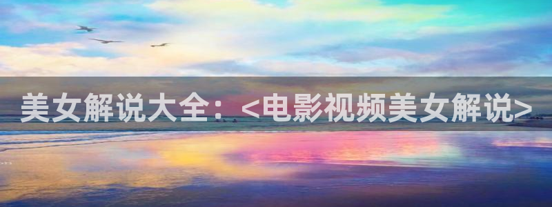 神马电影第九放映员院