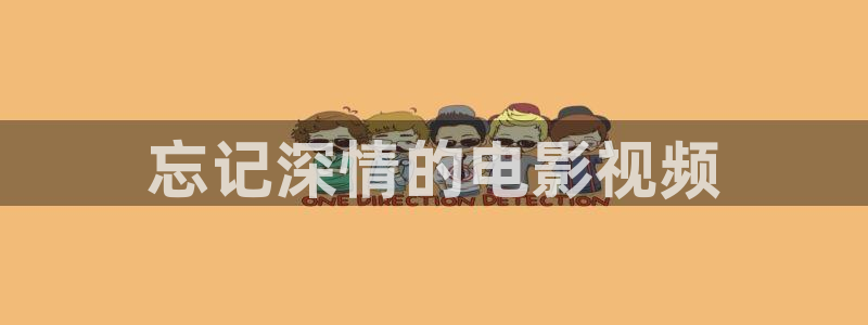 94神马电影网在线观看