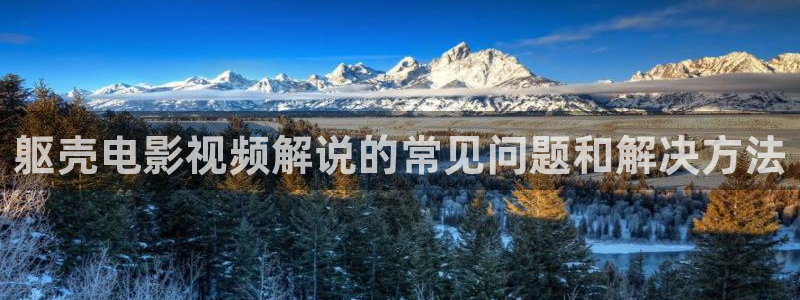 年轻的母亲6神马电影