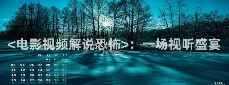 神马6080影院