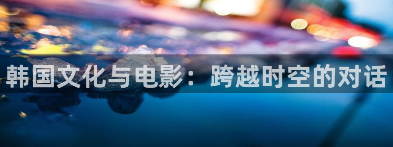 岛国神马影院