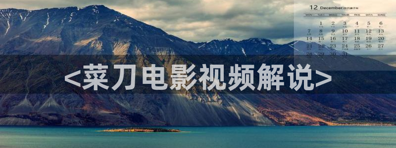 神马电影网官网