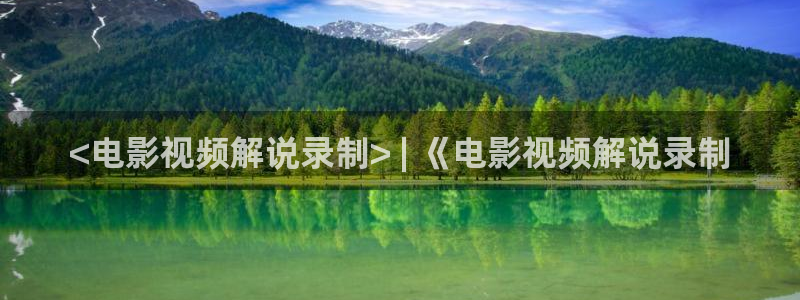 神马影院免费观看伦理视频