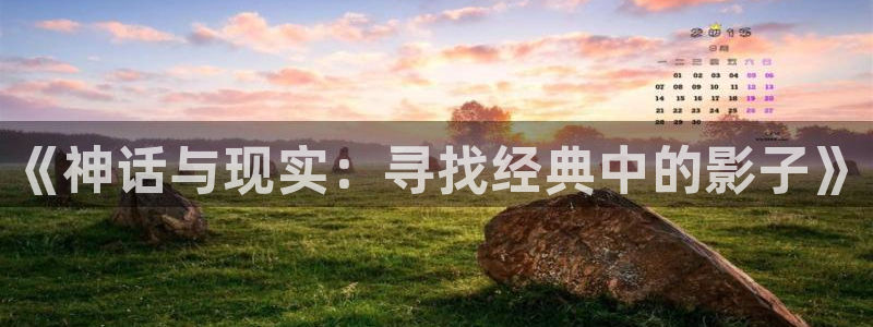 神马影院韩文