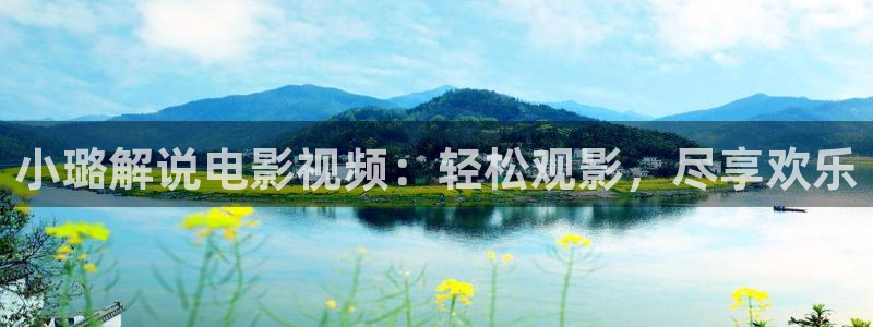 神马电影院九达达兔
