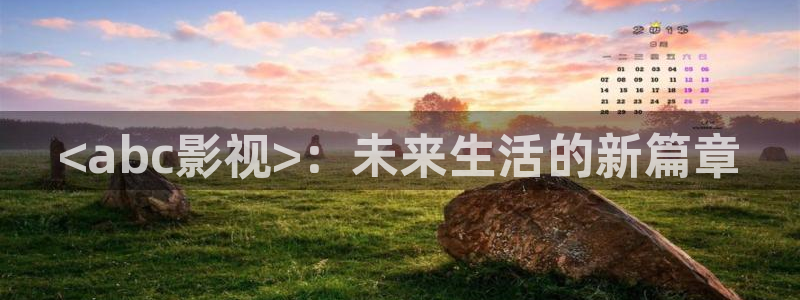 神马影院我不卡