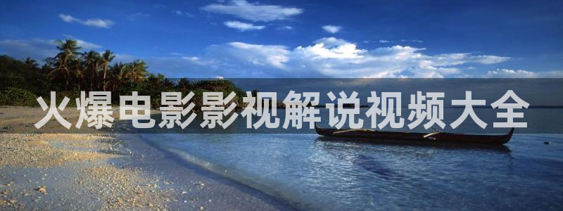 神马化理片