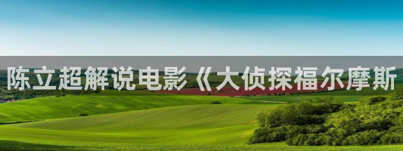 神马电影dy8888