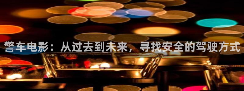 神马电影飘雪影院