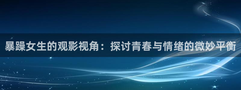 神马网 电影