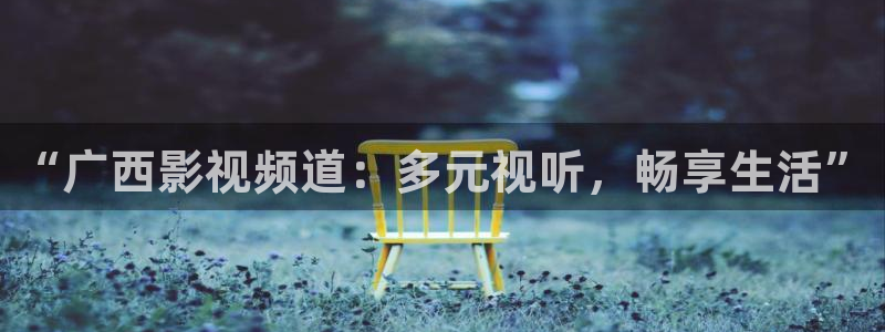 叫神马影院手机在线观看
