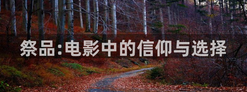 神马影院电视剧大全免费观看