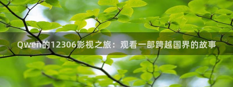神马影视在线观看影院