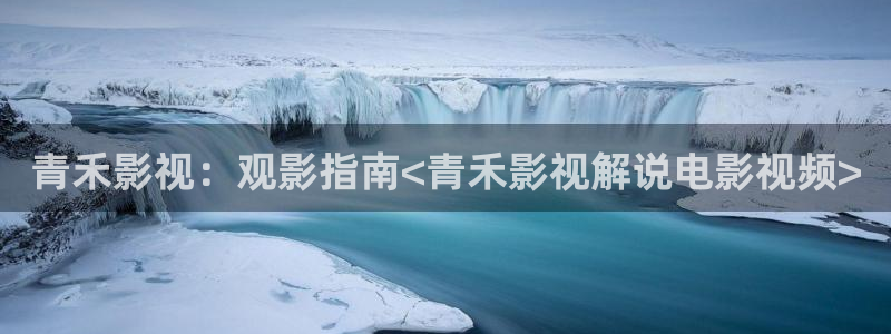 八戒八戒神马免费影院