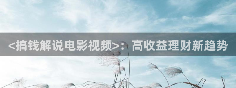 神马影院全职高手免费观看完整