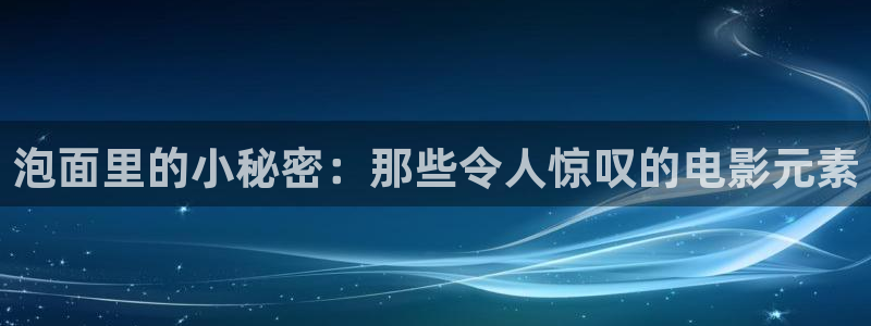 神马影院未来影院秋霞影院